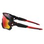 Óculos de Ciclismo Oakley Jawbreaker Prizm Road