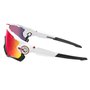 Óculos de Ciclismo Oakley Jawbreaker Prizm Road