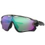 Óculos de Ciclismo Oakley Jawbreaker Prizm Road Jade