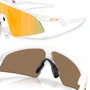 Óculos de Ciclismo Oakley Juvenil Resistor Sweep Prizm 24K