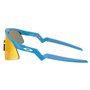 Óculos de Ciclismo Oakley Juvenil Resistor Sweep Prizm Ruby