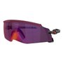 Óculos de Ciclismo Oakley Kato Prizm Road