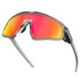 Óculos de Ciclismo Oakley Latch Panel Prizm Ruby