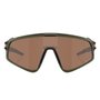 Óculos de Ciclismo Oakley Latch Panel Prizm Tungsten