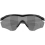 Óculos de Ciclismo Oakley M2 Frame XL Prizm Black