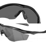 Óculos de Ciclismo Oakley M2 Frame XL Prizm Black