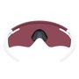 Óculos de Ciclismo Oakley QNTM Kato Prizm Road