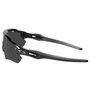 Óculos Oakley Radar Ev Path Prizm Black
