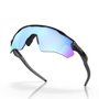 Óculos de Ciclismo Oakley Radar Ev Path Prizm Deep Water Polarized