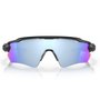 Óculos de Ciclismo Oakley Radar Ev Path Prizm Deep Water Polarized