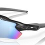 Óculos de Ciclismo Oakley Radar Ev Path Prizm Deep Water Polarized