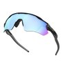 Óculos de Ciclismo Oakley Radar Ev Path Prizm Deep Water Polarized
