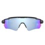 Óculos de Ciclismo Oakley Radar Ev Path Prizm Deep Water Polarized