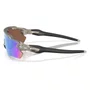 Óculos de Ciclismo Oakley Radar Ev Path Prizm Deep Water Polarized