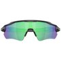 Óculos de Ciclismo Oakley Radar EV Path Prizm Jade Polarized