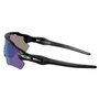 Óculos de Ciclismo Oakley Radar EV Path Prizm Jade Polarized
