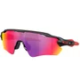 Óculos de Ciclismo Oakley Radar EV Path Prizm Road 100 Thieves
