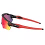 Óculos de Ciclismo Oakley Radar EV Path Prizm Road 100 Thieves