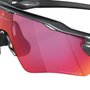 Óculos de Ciclismo Oakley Radar EV Path Prizm Road