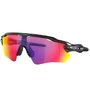 Óculos de Ciclismo Oakley Radar EV Path Prizm Road