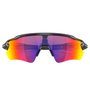 Óculos de Ciclismo Oakley Radar EV Path Prizm Road