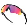 Óculos de Ciclismo Oakley Radar EV Path Prizm Road