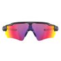Óculos de Ciclismo Oakley Radar EV Path Prizm Road