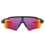 Óculos de Ciclismo Oakley Radar EV Path Prizm Road