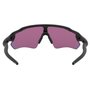 Óculos de Ciclismo Oakley Radar EV Path Prizm Road