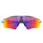Óculos de Ciclismo Oakley Radar EV Path Prizm Road