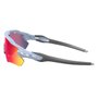 Óculos de Ciclismo Oakley Radar EV Path Prizm Road