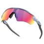 Óculos de Ciclismo Oakley Radar EV Path Prizm Road