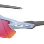 Óculos de Ciclismo Oakley Radar EV Path Prizm Road