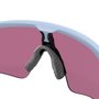 Óculos de Ciclismo Oakley Radar EV Path Prizm Road