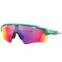 Óculos de Ciclismo Oakley Radar EV Path Prizm Road