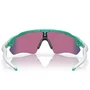 Óculos de Ciclismo Oakley Radar EV Path Prizm Road