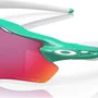 Óculos de Ciclismo Oakley Radar EV Path Prizm Road