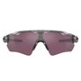 Óculos de Ciclismo Oakley Radar EV Path Prizm Road Black