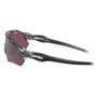 Óculos de Ciclismo Oakley Radar EV Path Prizm Road Black