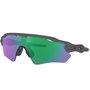 Óculos de Ciclismo Oakley Radar Ev Path Prizm Road Jade