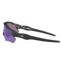 Óculos de Ciclismo Oakley Radar Ev Path Prizm Road Jade