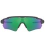 Óculos de Ciclismo Oakley Radar Ev Path Prizm Road Jade