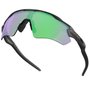 Óculos de Ciclismo Oakley Radar Ev Path Prizm Road Jade