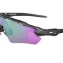 Óculos de Ciclismo Oakley Radar Ev Path Prizm Road Jade