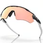 Óculos de Ciclismo Oakley Radar EV Path Prizm Special Edition