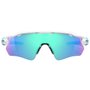 Óculos de Ciclismo Oakley Radar EV Path Prizm Sapphire