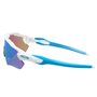 Óculos de Ciclismo Oakley Radar EV Path Prizm Sapphire