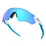 Óculos de Ciclismo Oakley Radar EV Path Prizm Sapphire
