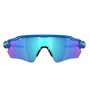 Óculos de Ciclismo Oakley Radar EV Path Prizm Sapphire Polarized