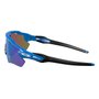 Óculos de Ciclismo Oakley Radar EV Path Prizm Sapphire Polarized